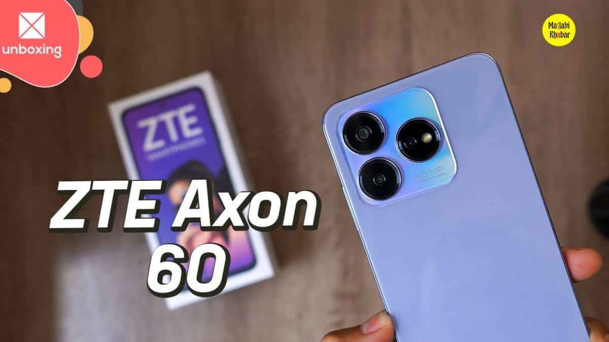 क्या ZTE का Axon 60 फोन अपने लुक के दम पर कर पाएगा iPhone 15 Pro Max का सामना, जाने फीचर्स