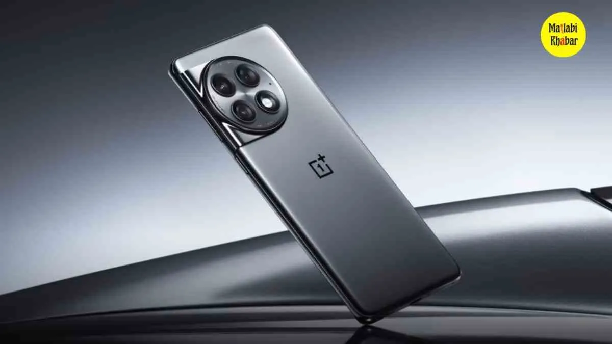 6000 mAh और 1TB स्टोरेज से लैस OnePlus Ace 3 Pro के कलर ऑप्शन, डिजाइन और फीचर्स आए सामने, देखें डिटेल