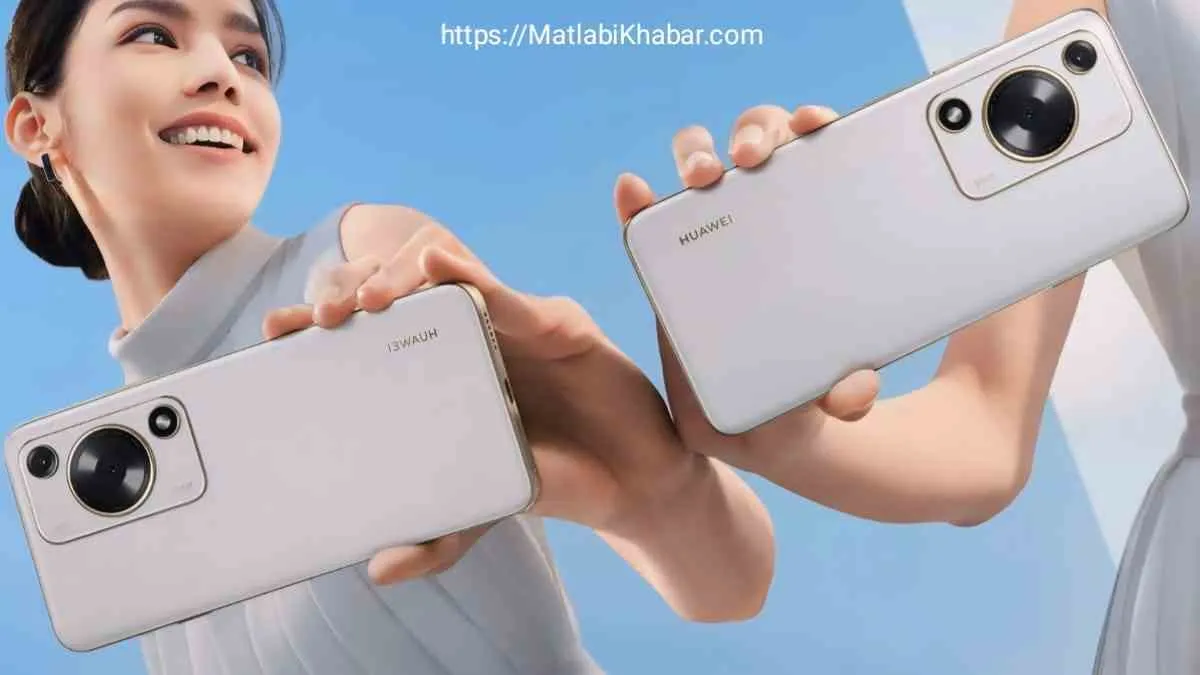 खुशखबरी! 50MP कैमरा और 6000mAh बैटरी के साथ कम कीमत में लॉन्‍च हुआ Huawei Enjoy 70s, जानें कीमत