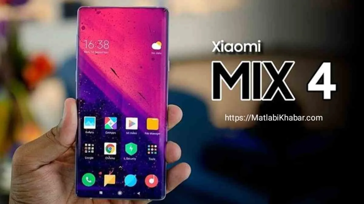 Xiaomi ने तैयार किए सैटेलाइट कनेक्टिविटी वाले स्मार्टफोन Mix Fold 4 और Mix Flip जाने इनमें क्या है खास?