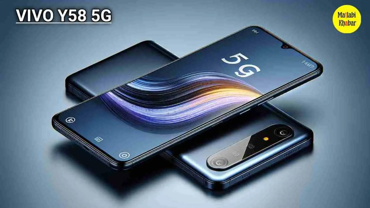 Vivo ला रहा है एक और 5G फोन, जो अपने धांसू फीचर्स के साथ मार्केट में मचायेगा तबाही, जाने कब होगा लॉन्च?