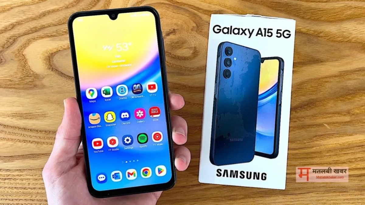 Samsung Galaxy A15 5G ने कर रखी है Oppo, Vivo और Realme की हालत खराब, देखें इसके फीचर और कीमत