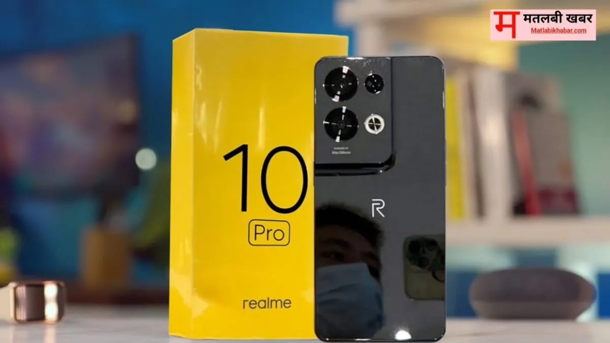 DSLR को टक्‍कर देने 108 MP कैमरा के साथ आया Realme का ये धाकड़ स्‍मार्टफोन, कैमरा देख लड़कियां हुईं फिदा