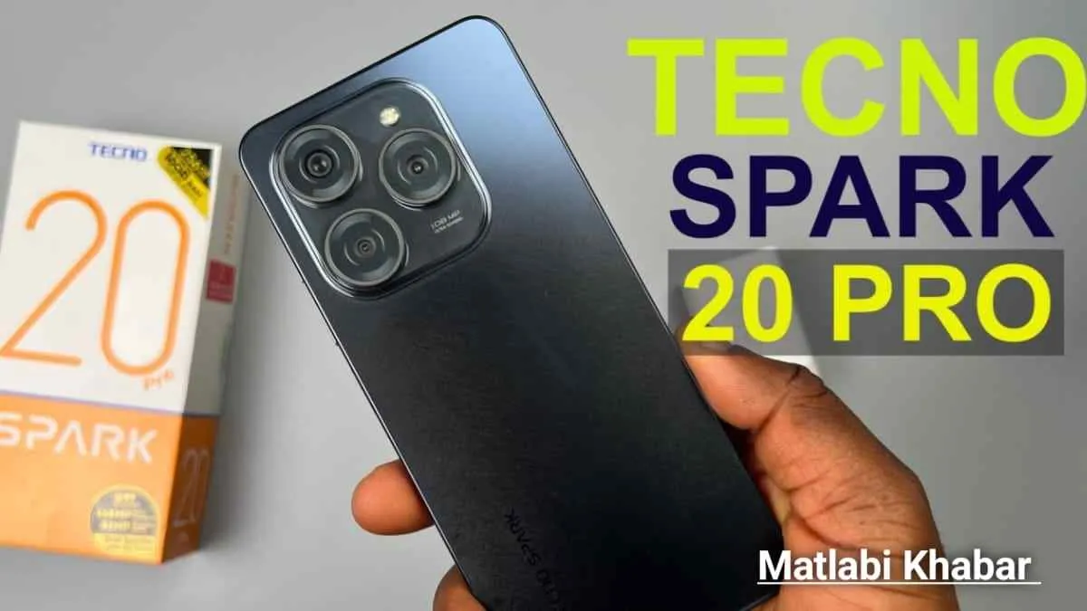 11 जुलाई से शुरू होगी Tecno Spark 20 Pro 5G, की सेल कीमत का हुआ खुलासा, देखें फीचर्स