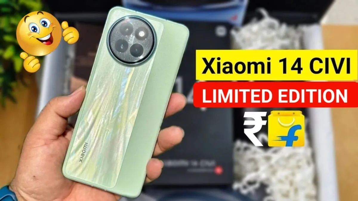 Xiaomi 14 Civi का लिमिटेड एडिशन वेरिएंट हुआ लॉन्च, इसमें है 32 MP ड्यूल सेल्फी कैमरा, जाने कीमत