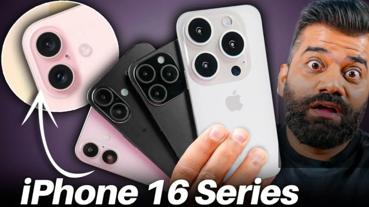 iPhone 16 Series में मिलेगा बदला हुआ लुक डिजाइन आया सामने, मिलेंगे पांच कलर ऑप्शन