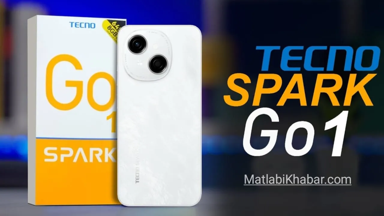 ग्लोबल मार्केट के बाद Tecno Spark Go 1 फोन की भारतीय लॉन्च टाइमलाइन आई सामने, जाने फीचर्स