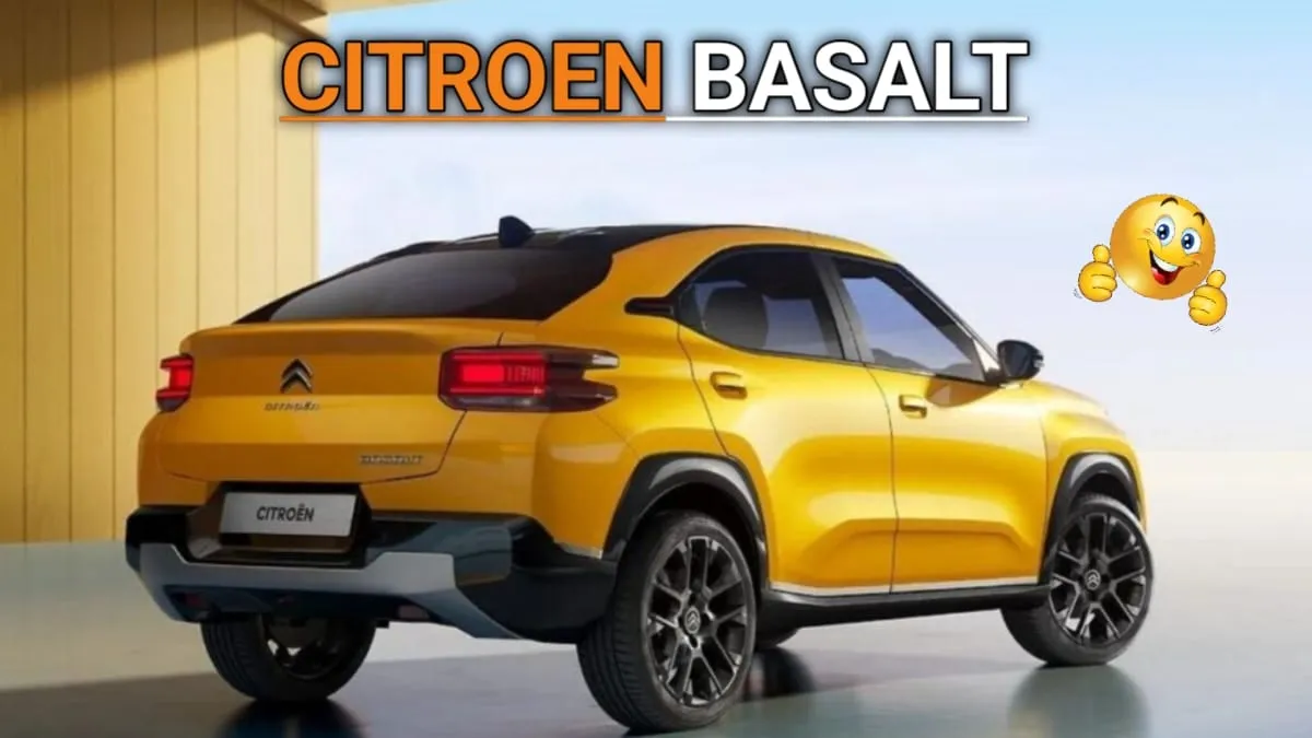 Citroen कल भारतीय मार्केट में लॉन्च करेगी अपनी लेटेस्ट Basalt SUV Coupe, जाने इसकी पूरी डिटेल