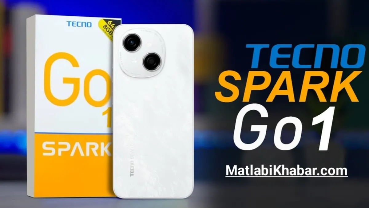 Tecno Spark Go 1 हुआ ग्लोबली लॉन्च, 5000 mAh बैटरी वाले इस फोन के फीचर्स जानकर रह जाओगे दंग