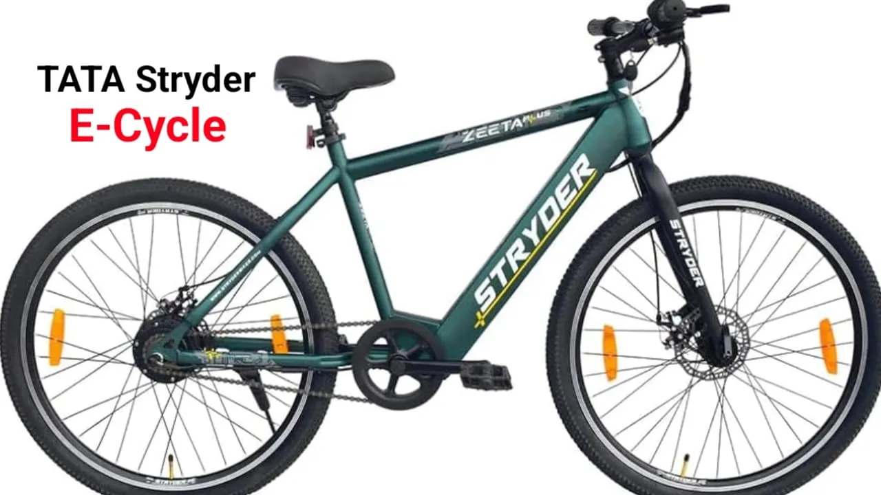 अपने बच्चों को स्कूल और कोचिंग जाने के लिए दिलाएं Tata की Zeeta Stryder E-Cycle मिलेगी शानदार रेंज और दमदार फीचर्स