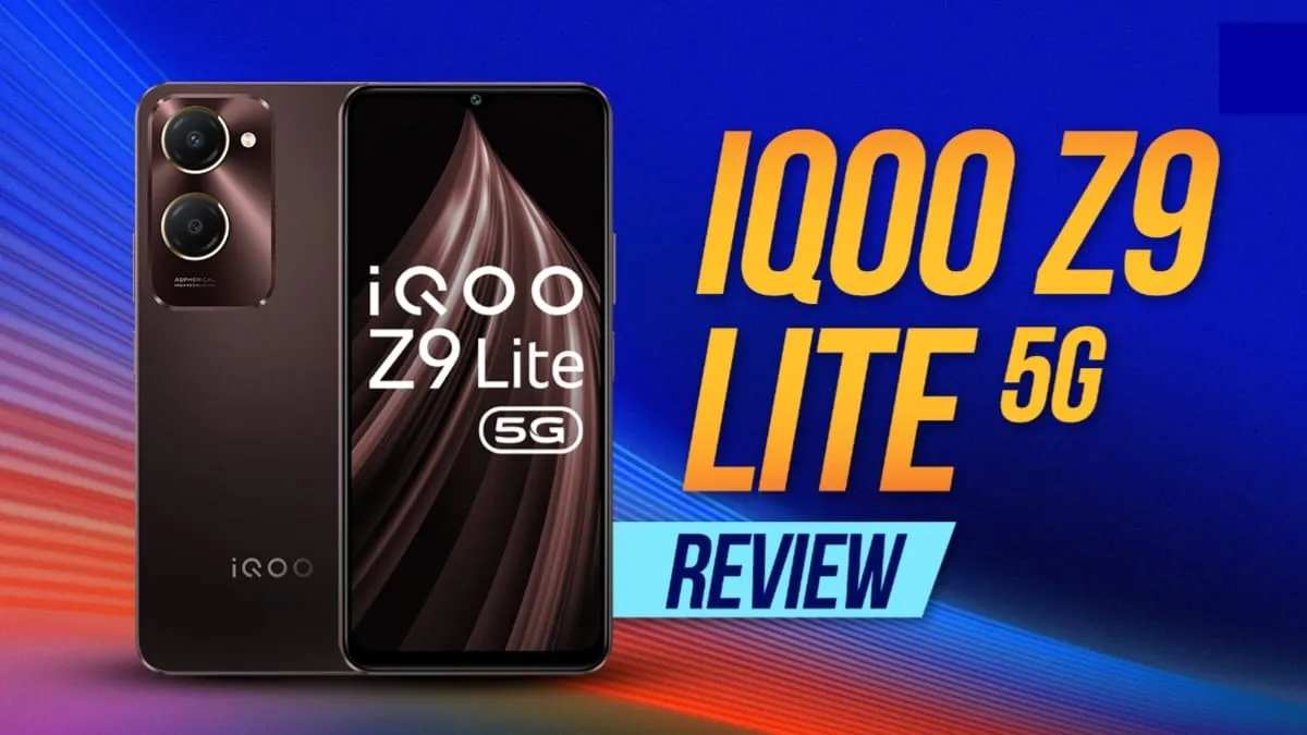 iQOO Z9 Lite 5G में जारी हुई 28% की छूट, एक्सचेंज ऑफर में मिलेगा ₹9900 तक का डिस्काउंट, जल्दी से बनाएं इस फोन को अपना