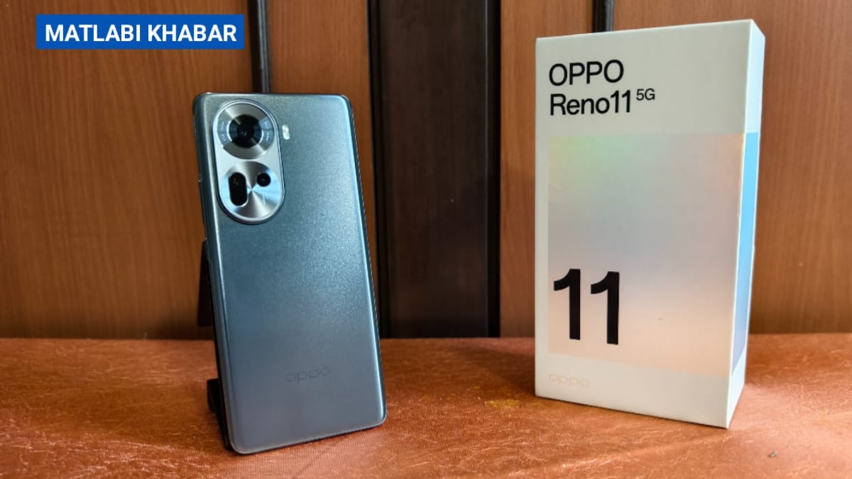 64MP कैमरा और 67W फास्ट चार्जिंग के साथ Oppo ने लॉन्‍च किया Reno 11A, कीमत है बस इतनी