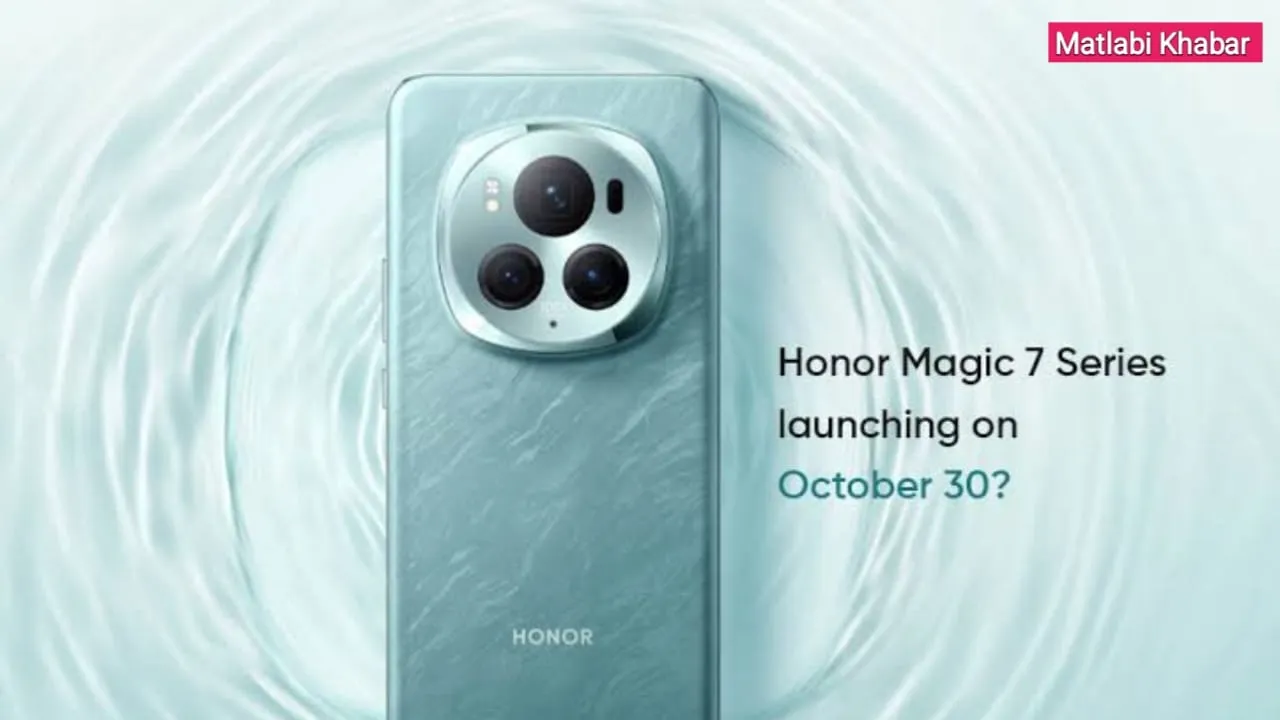 Honor Magic 7 Series Launch Conform