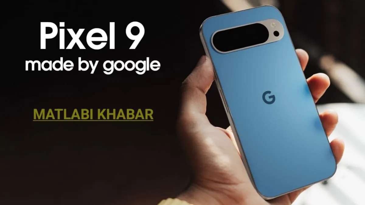 Google Pixel 9a New Colour Smartphone: चार कलर ऑप्शन में जल्द लॉन्च होगा Google Pixel 9a, देखें लॉन्च डिटेल और फीचर्स