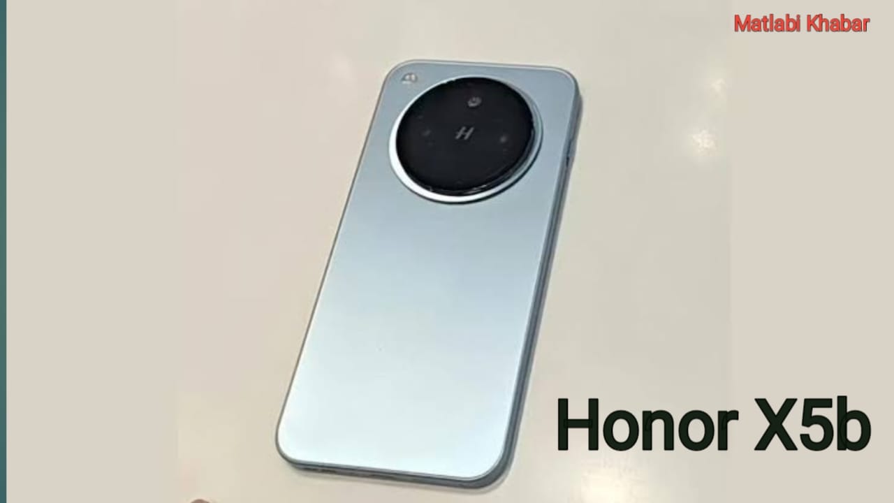 Honor X5b Features Expected : 50 MP कैमरा के साथ Honor ला रही है नया फोन X5b, जल्द हो सकता है भारत में लॉन्च, जाने फीचर्स?