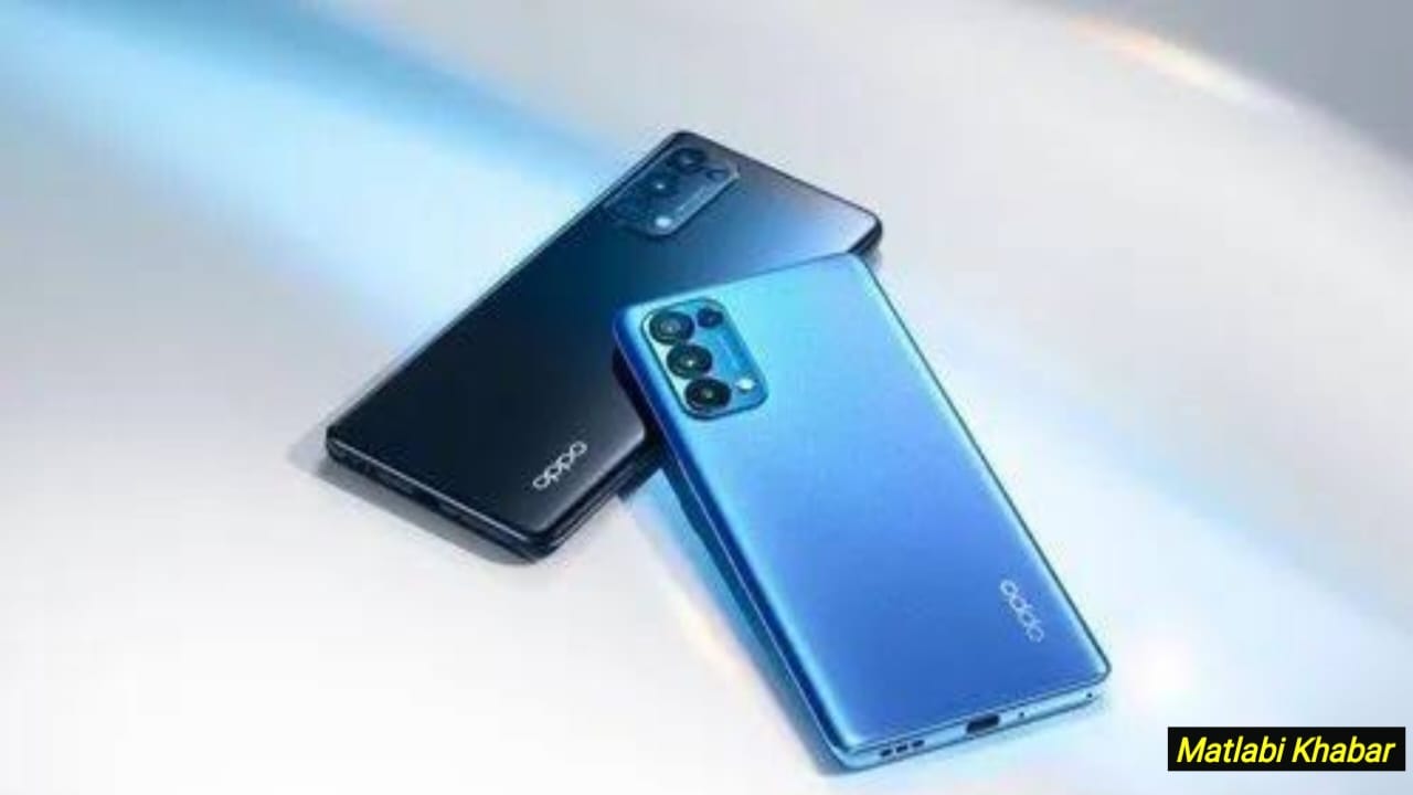 Oppo New 5G Phone A5 Pro : 50 MP कैमरा और 6000 mAh बैटरी के साथ oppo रही है A5 Pro 5G फोन, जाने कीमत!