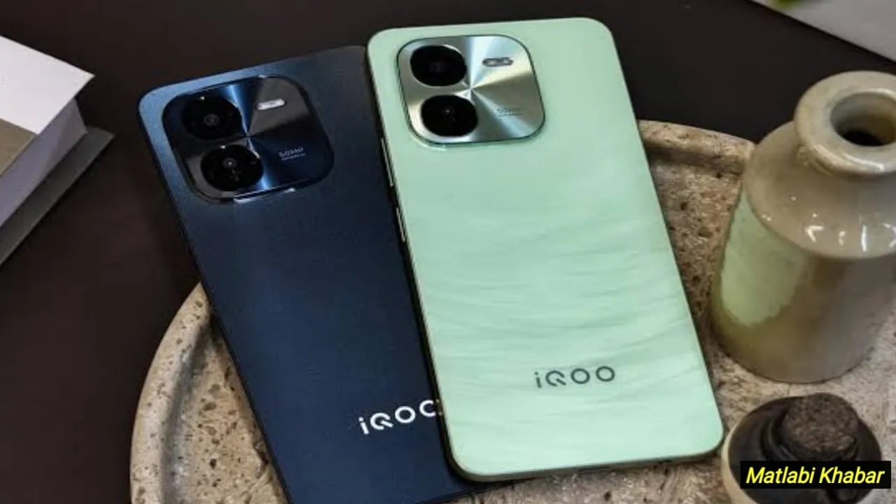 iQOO New Phone Z9x Discount Offer : iQOO के इस 6000 mAh और 50 MP कैमरा वाले फोन में मिल रहा है शानदार डिस्काउंट!